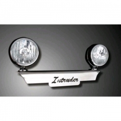 Suzuki Intruder lights ramp - all models